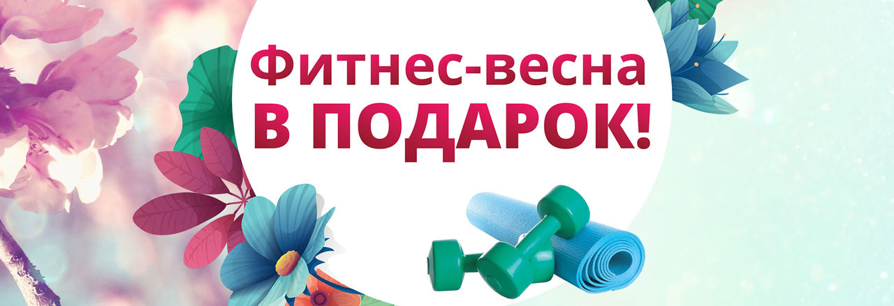 Европейская встреча АЦМТ: «биржа контактов на стероидах»