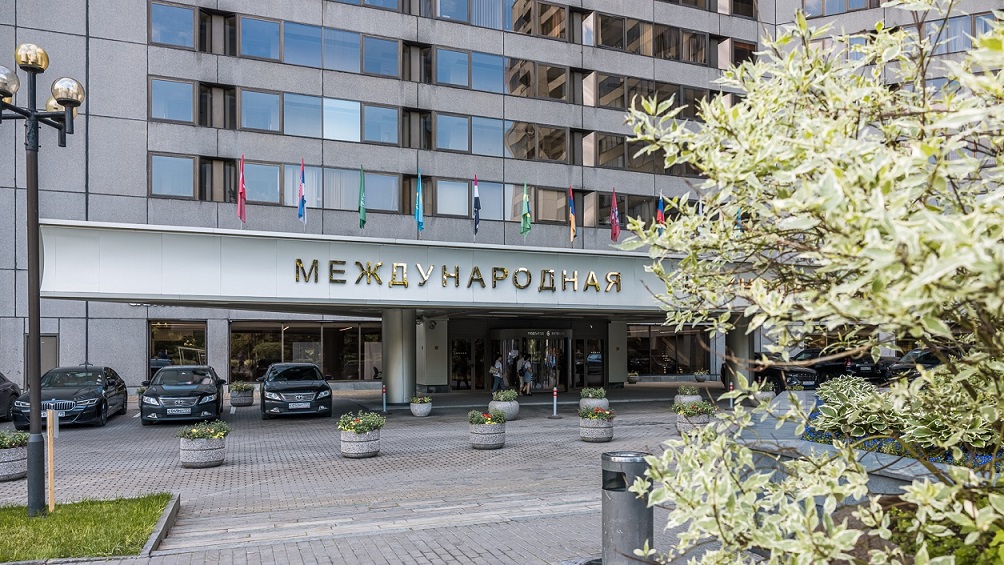 Международная