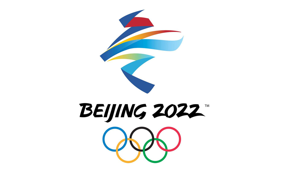 ПЕКИН-2022: ДНЕВНИК ЗИМНИХ ОЛИМПИЙСКИХ ИГР – 21 ФЕВРАЛЯ