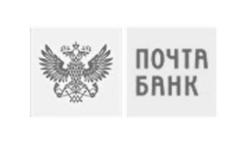 Почта России