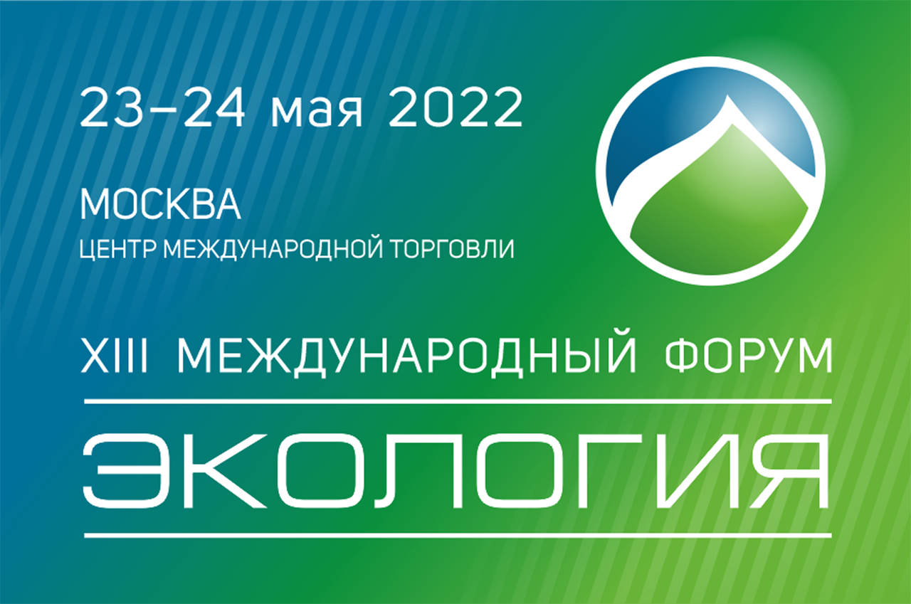 Дайджест новостей ЦМТ Москвы