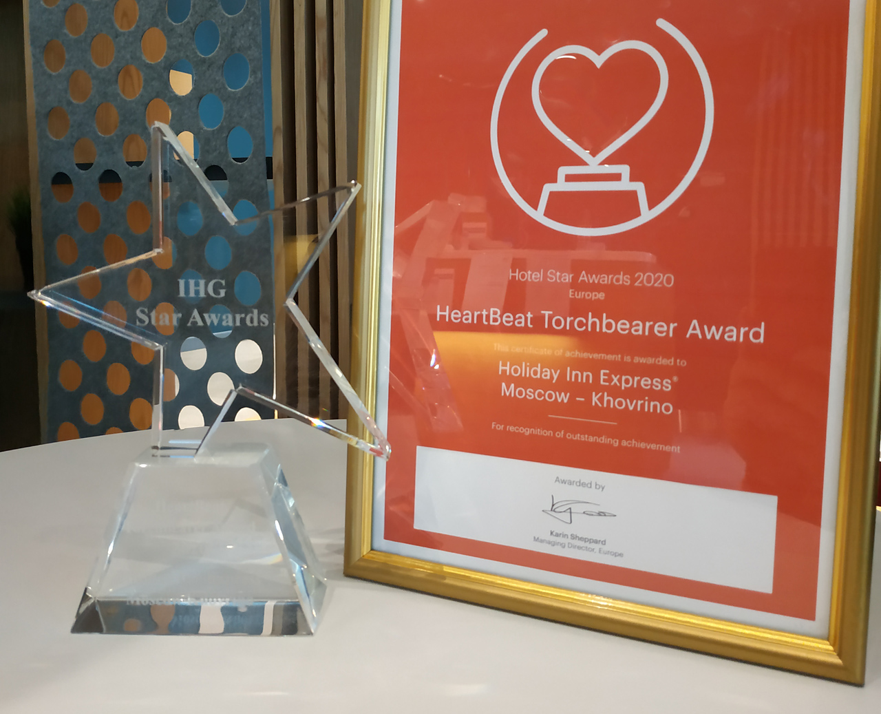 Holiday Inn Express Moscow-Khovrino получил престижную награду HeartBeat Torchbearer